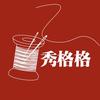 美岸义乌市美岸工艺品有限公司家居用品专卖店