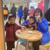 孩子妈