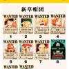 我是传奇lxj