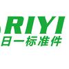 温州日一（专注非标紧固件定制）