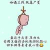 →す卜哭 ▏| ◇卜笑す←