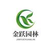 建安汇用户头像