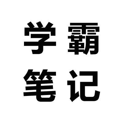 博学图书甄选@抖音