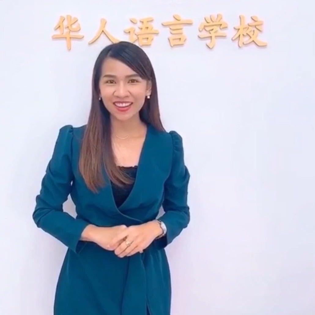 跟苏宁老师学泰语@抖音