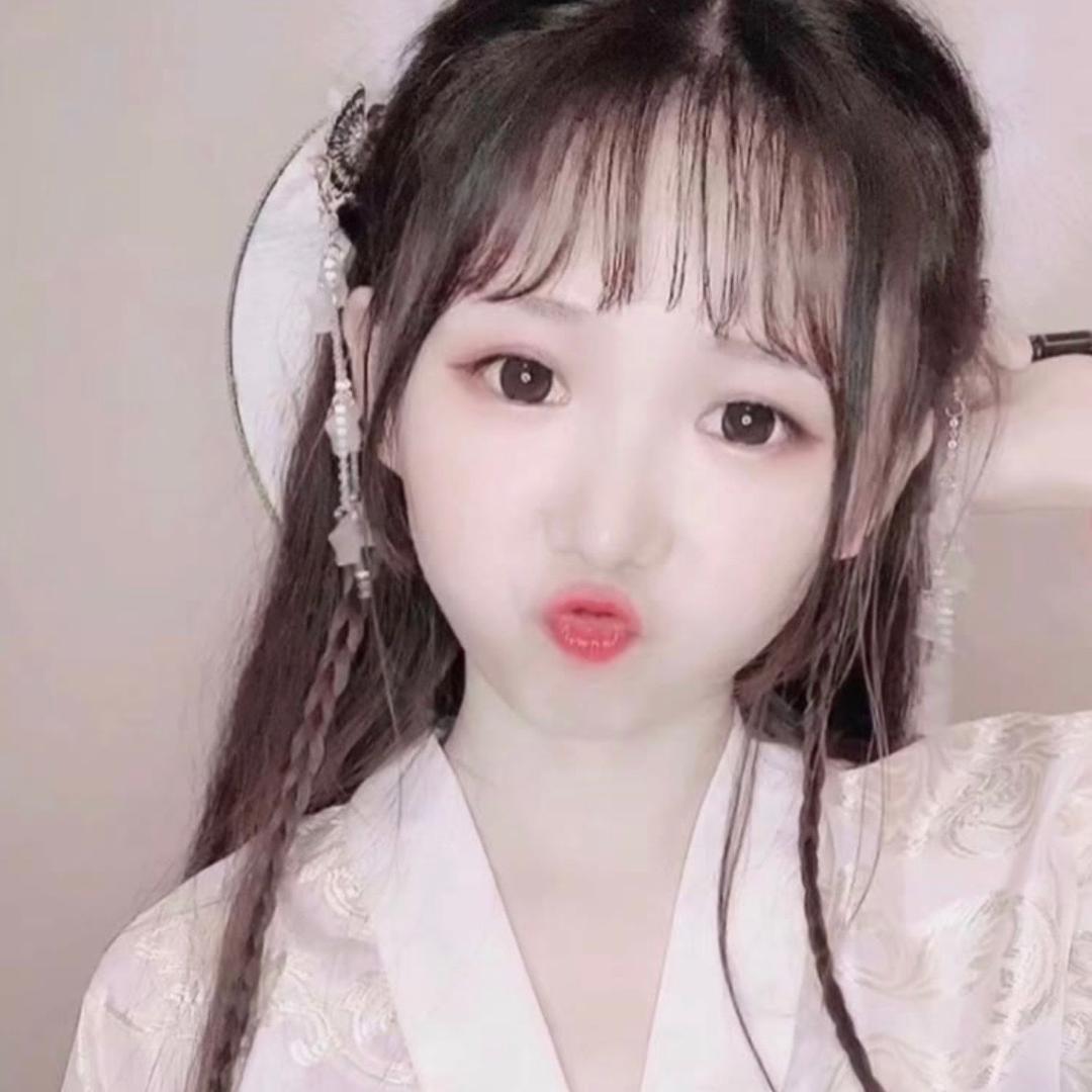 呆萌小可爱💭@抖音