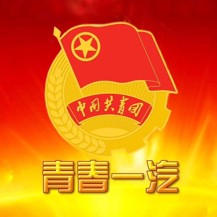 青春一汽@抖音