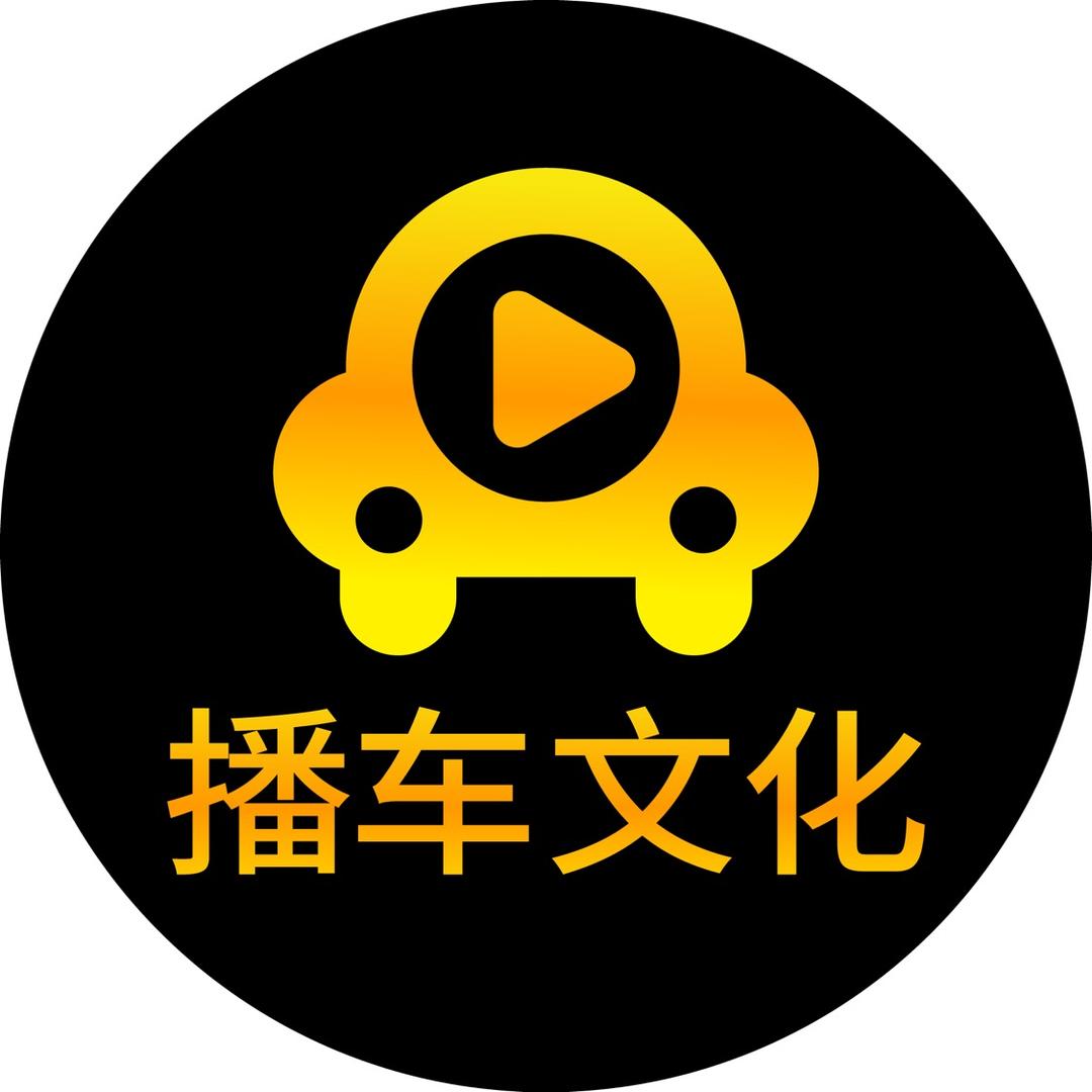 播车文化@抖音