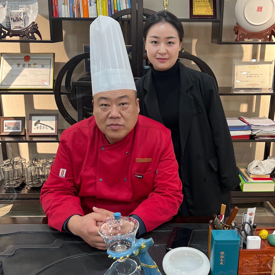 陕西妈斗餐饮管理有限公司@抖音