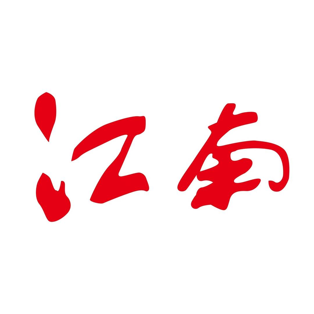 江南都市报@抖音