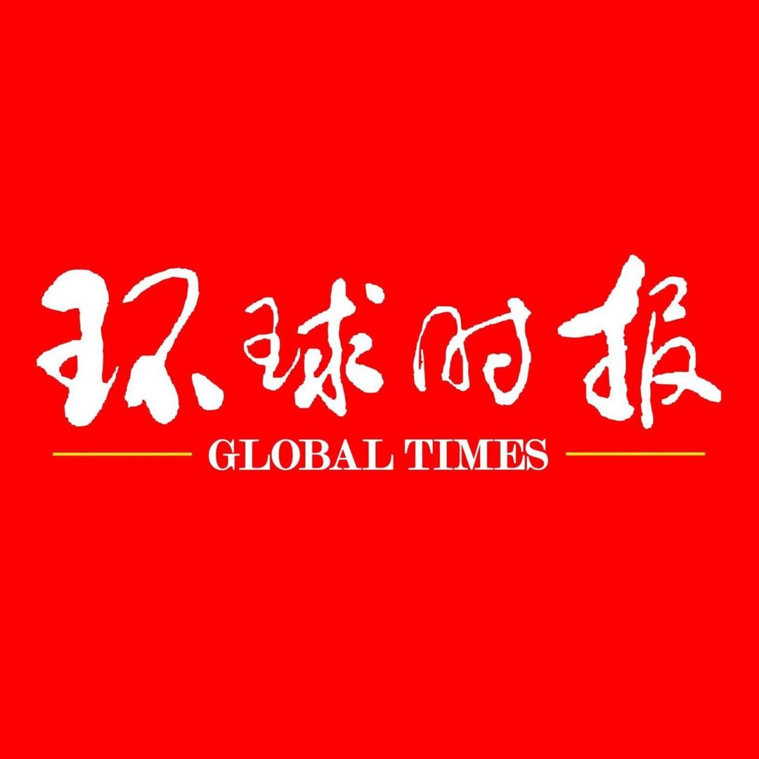 环球时报@抖音
