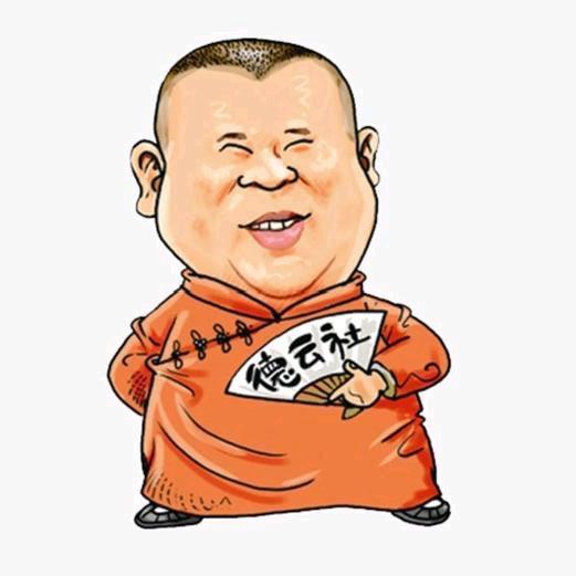 德云艺术传习社@抖音