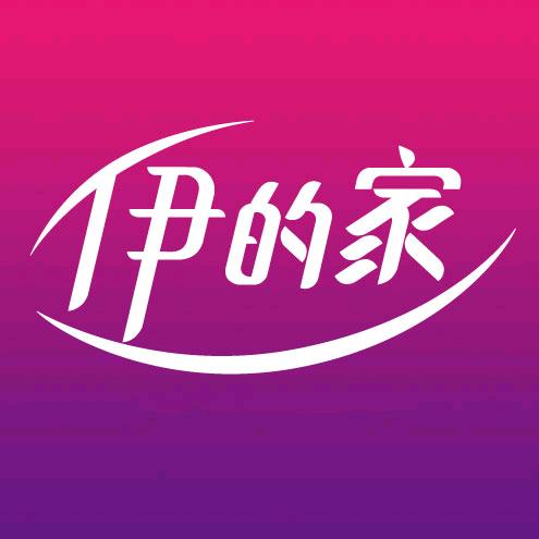 伊的家官方@抖音