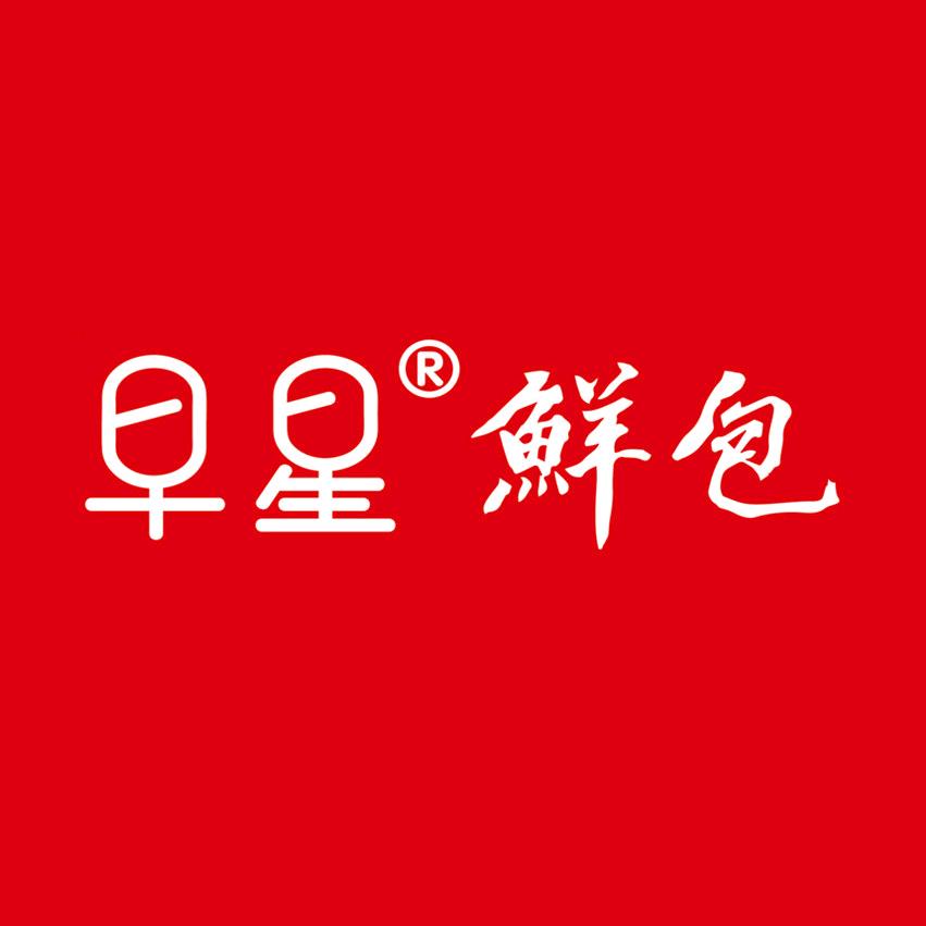 早星鲜包@抖音
