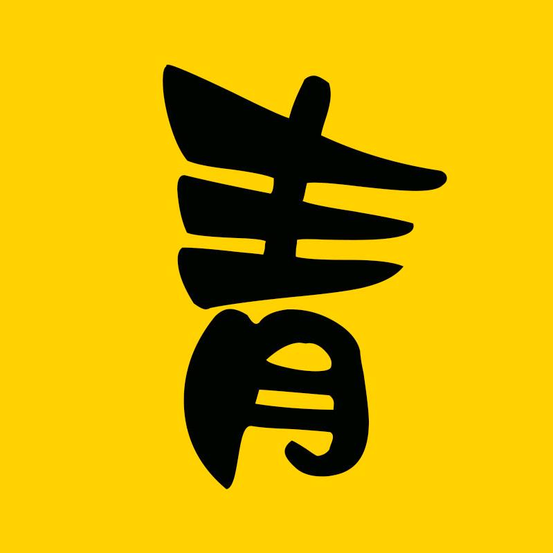 青青说电影@抖音