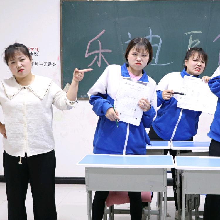 乐迪逗你笑@抖音