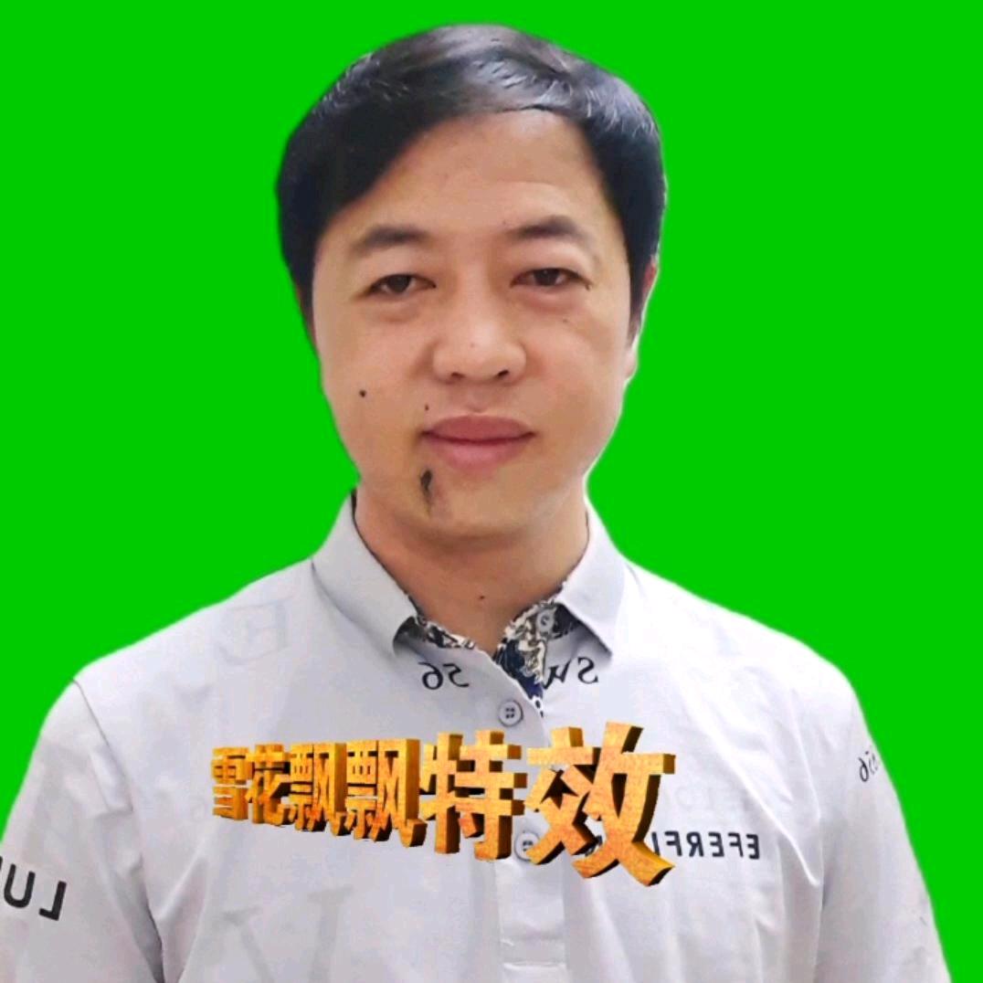 雪花飘飘特效🔥@抖音