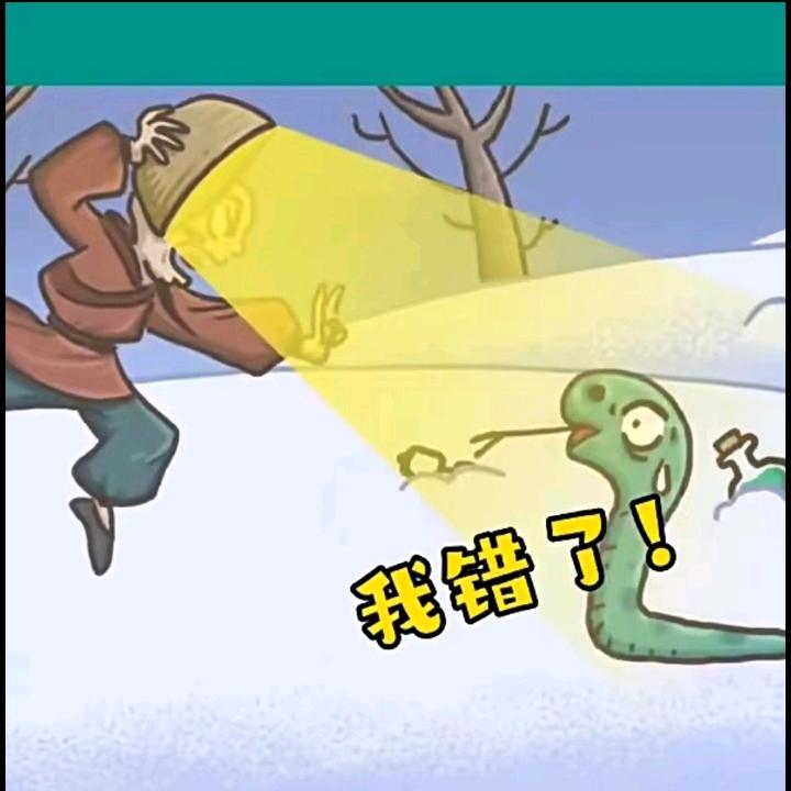 二双原公司账号@抖音