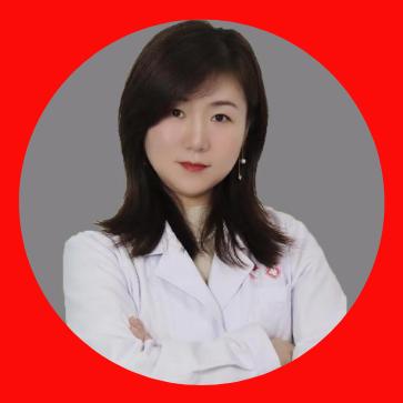 中医毛主任