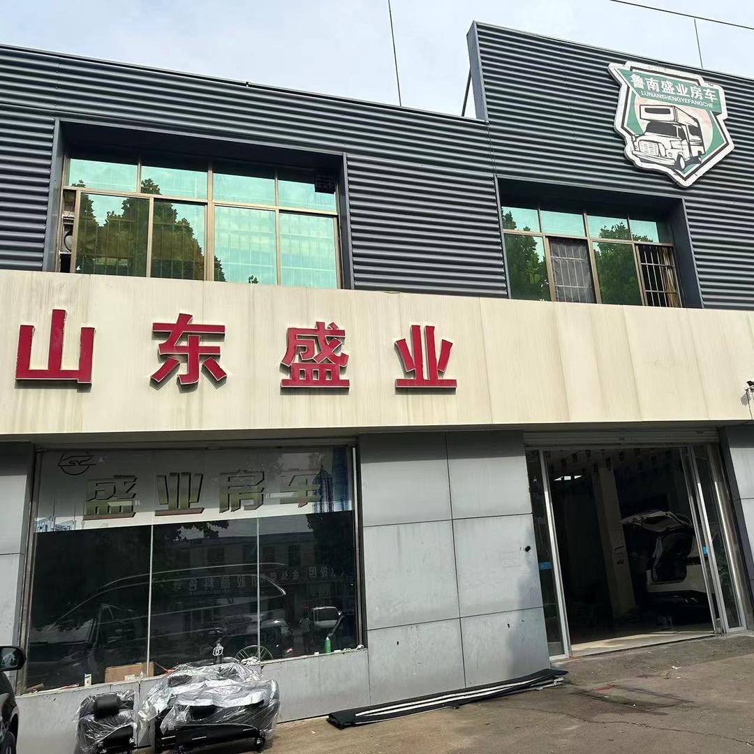 盛业汽车改装@抖音