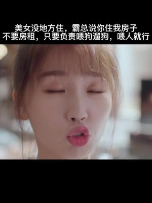 抖音 抖音