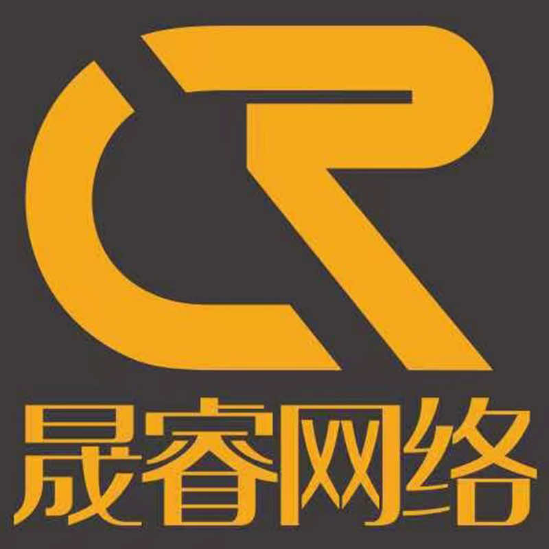 南宁市翘峻服饰店的小店