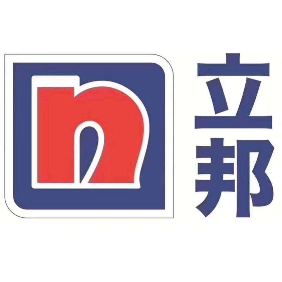 成都立发装饰工程有限公司的小店