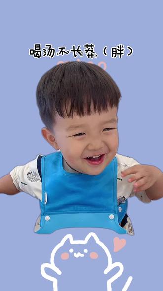 馒言馒语 - 馒头小胖墩儿 - 抖音