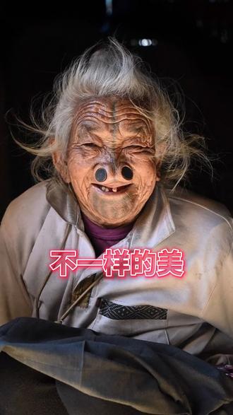 最美女神优先选美男权利#小红鞋暴走地球 #西非骑行