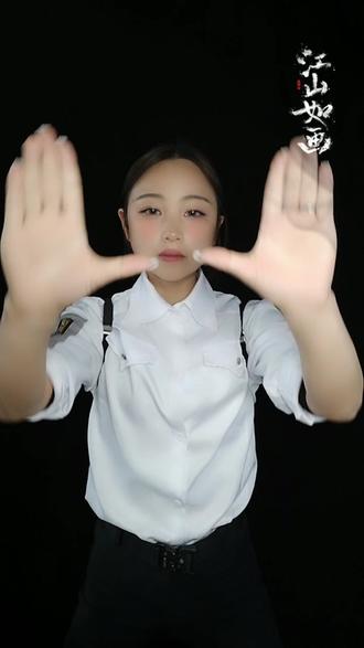 今日七夕宜表白 请记我的爱 【原创】#98k手势舞战队