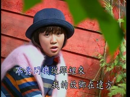 【完整版】卓依婷-乡间的小路