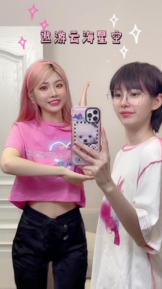 永远也猜不透妈沫的心@河马君 #五一放价真快乐