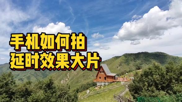 4个旅行拍照技巧(旅行照片怎么拍有创意)