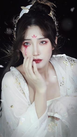 画中人仿妆 - 秦阿九 - 抖音