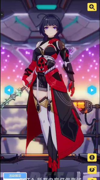 精选片段 共10s " 重播 播放 下个视频:第8集 | 增幅女武神影武全身照