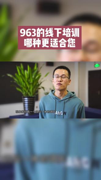 种植生姜冬耕浇封冻水太重要了来听听实战家怎么说 农业种植 生姜 抖音